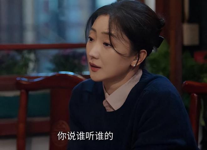 才播4集，热度破20000，终于有让我熬夜狂追的都市黑马剧了-第14张图片-旧杳电影网