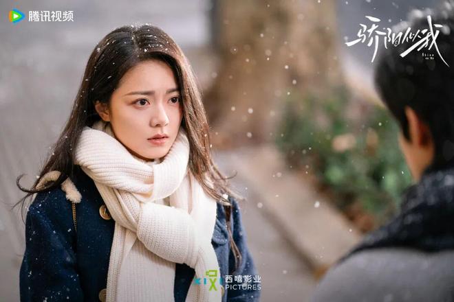 在播剧热度榜，《骄阳似我》第3，《逍遥》第2，第1快被赶超-第7张图片-旧杳电影网