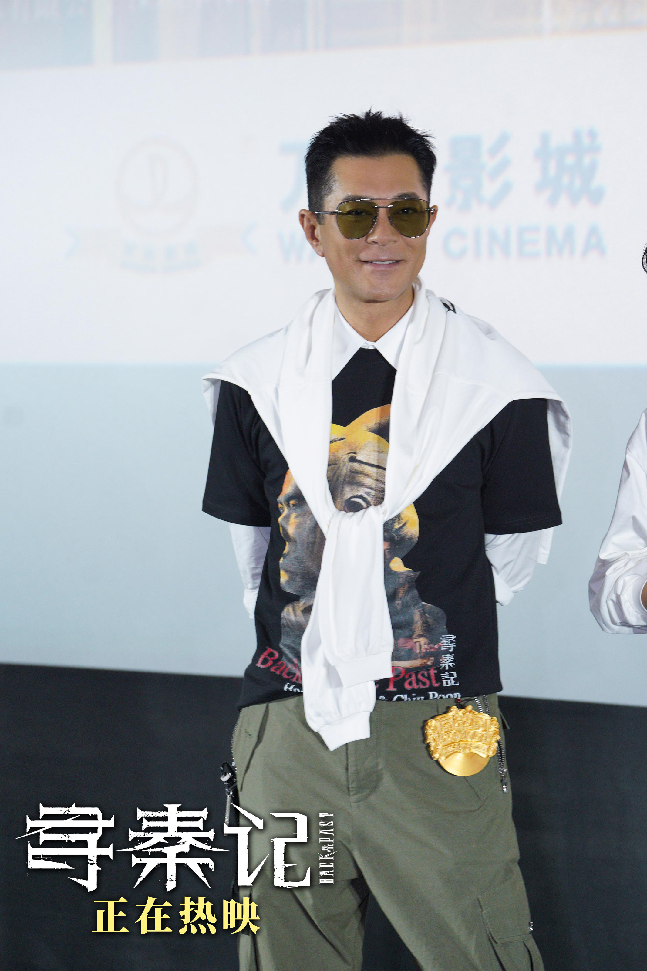 电影《寻秦记》广州路演 古天乐分享“二创”趣闻-第3张图片-旧杳电影网