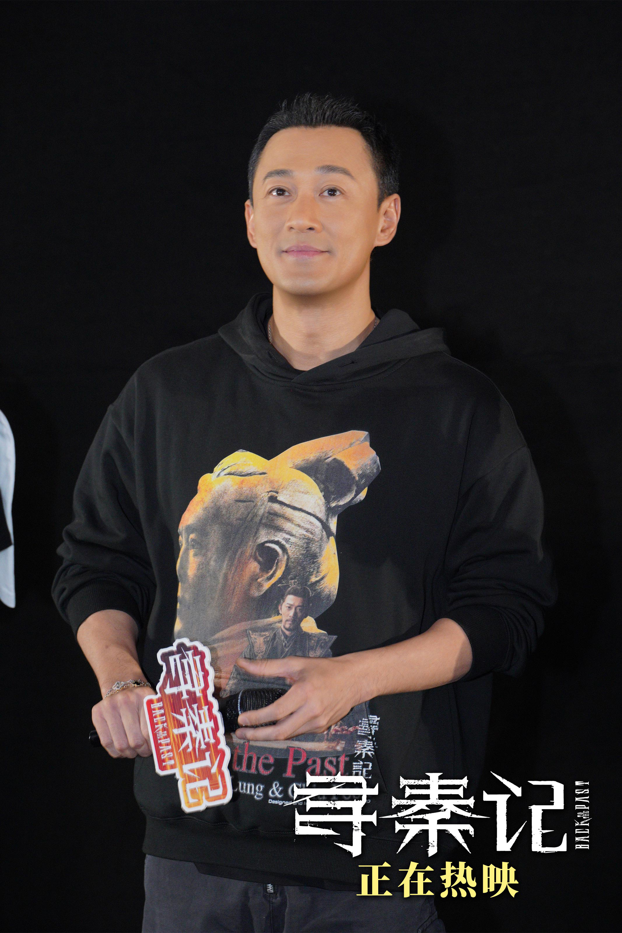 电影《寻秦记》广州路演 古天乐分享“二创”趣闻-第4张图片-旧杳电影网