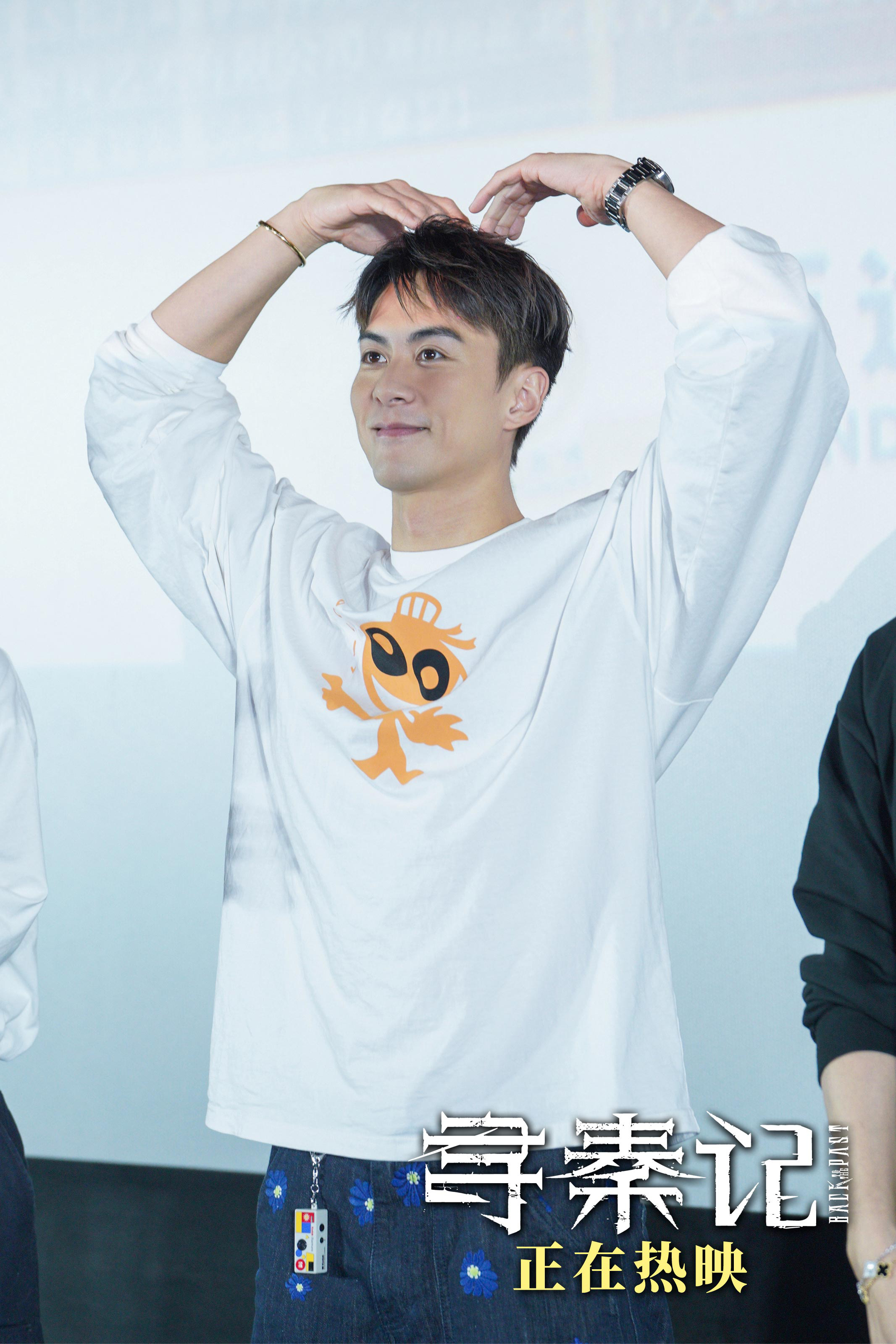 电影《寻秦记》广州路演 古天乐分享“二创”趣闻-第7张图片-旧杳电影网