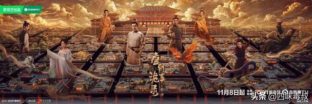 这一年,国剧靠他们撑住了-第19张图片-旧杳电影网 这一年,国剧靠他们撑住了-第19张图片-旧杳电影网