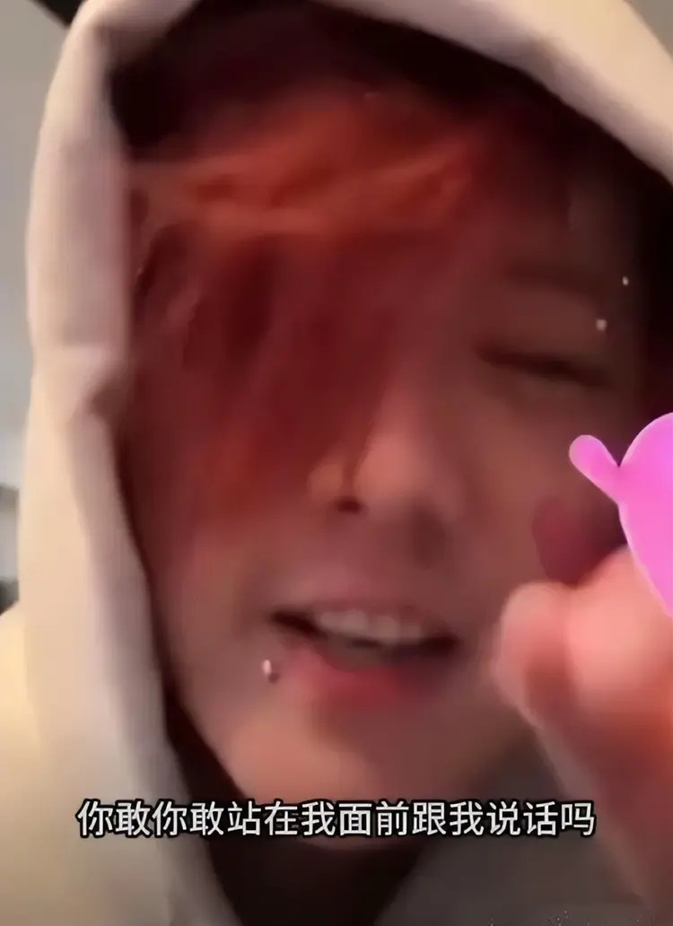 以为是假新闻，其实是真新闻，从撒贝宁到蔡依林，个个离谱又惊人-第3张图片-旧杳电影网