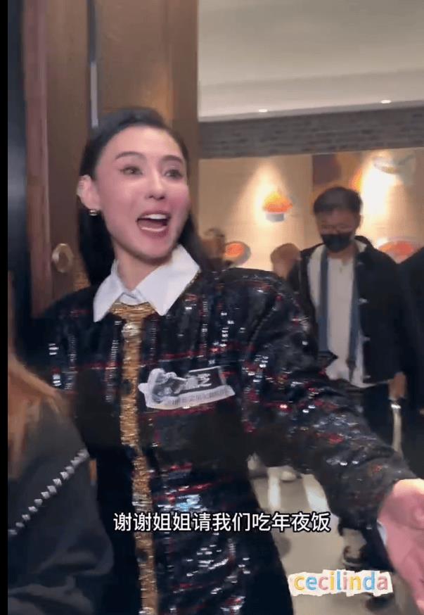 张柏芝请粉丝吃黑珍珠晚宴 称女粉是自己的老公-第1张图片-旧杳电影网