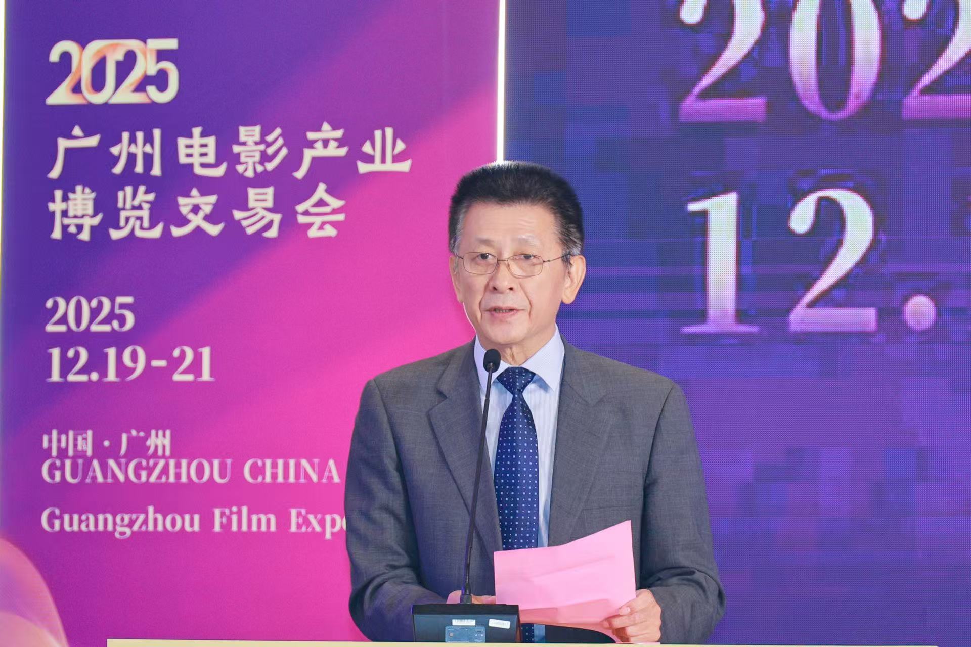 电影《逆锋》启动仪式“燃”遍全场-第4张图片-旧杳电影网