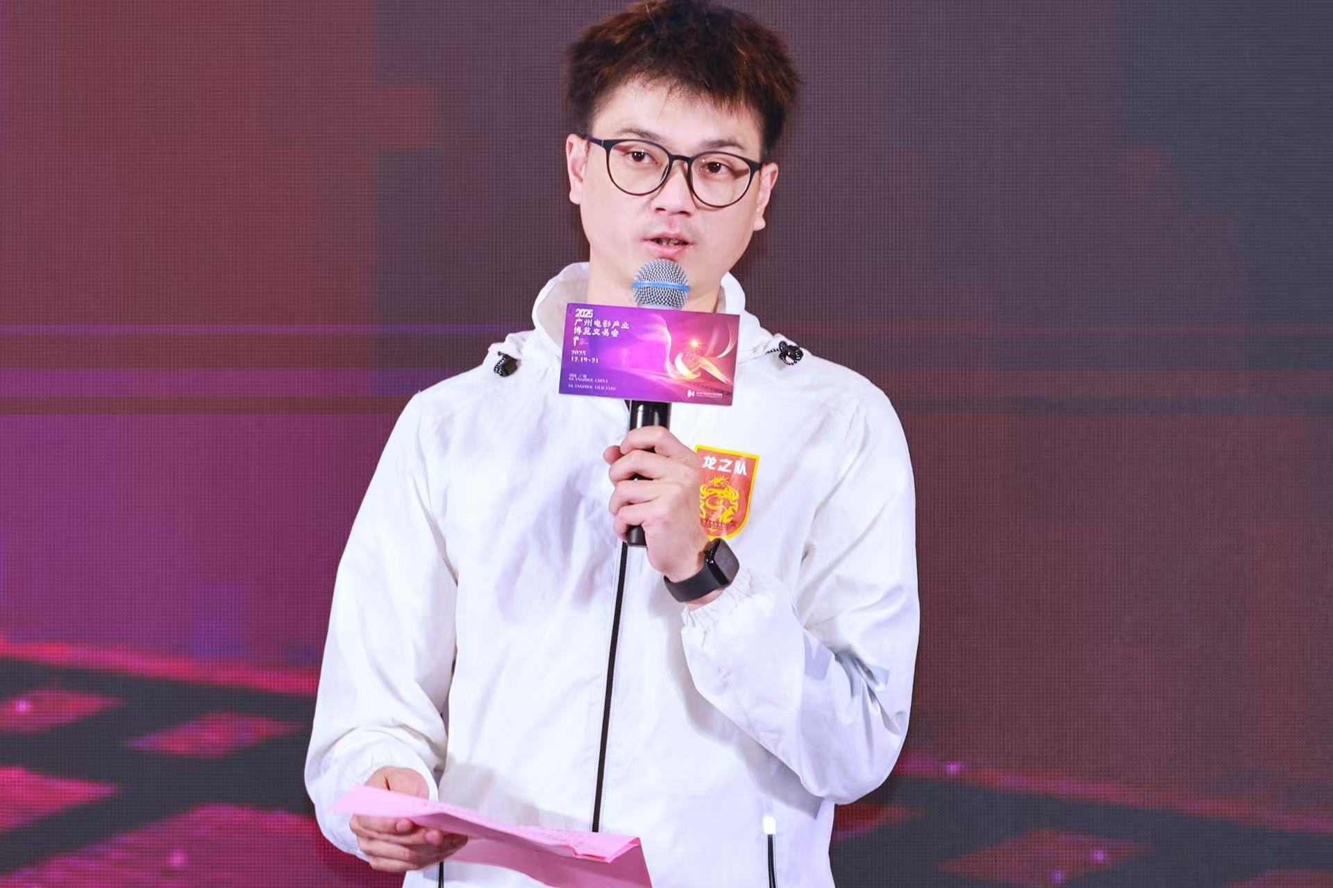 电影《逆锋》启动仪式“燃”遍全场-第10张图片-旧杳电影网