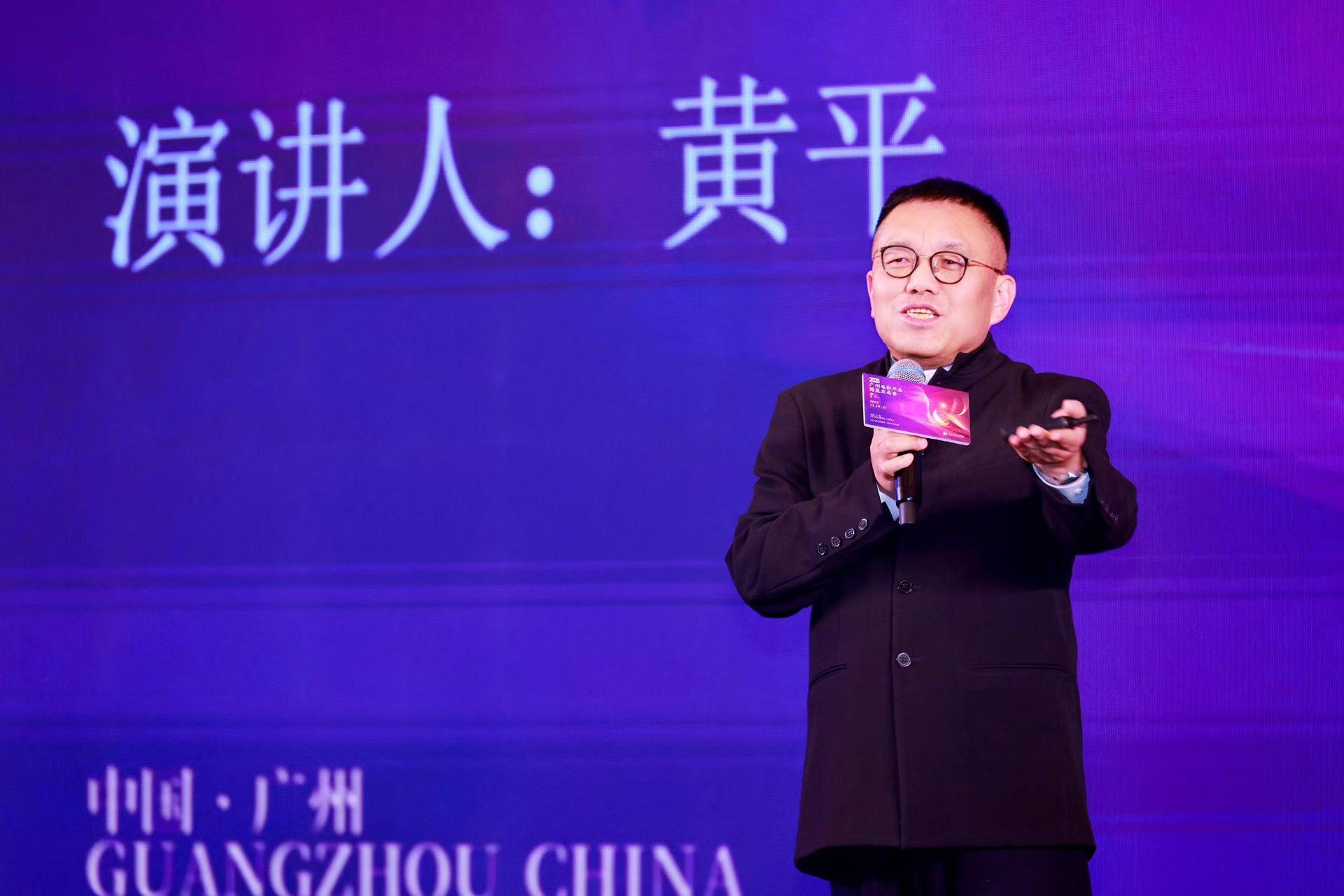 电影《逆锋》启动仪式“燃”遍全场-第13张图片-旧杳电影网