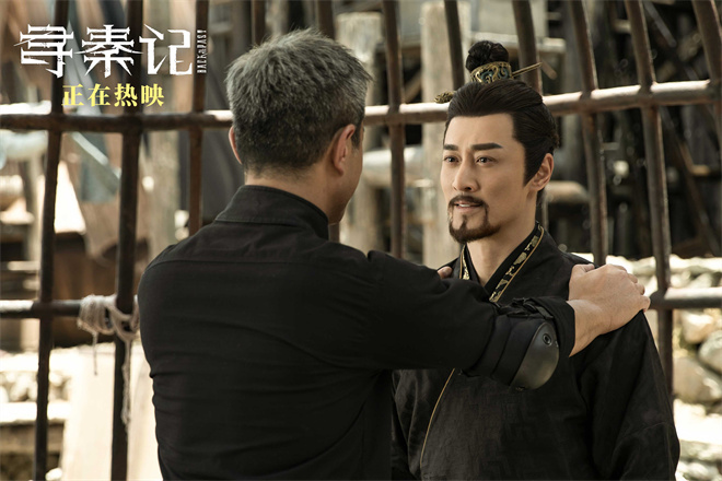 跨年夜重逢 举杯敬自己!古天乐《寻秦记》曝特辑-第2张图片-旧杳电影网 跨年夜重逢 举杯敬自己!古天乐《寻秦记》曝特辑-第2张图片-旧杳电影网