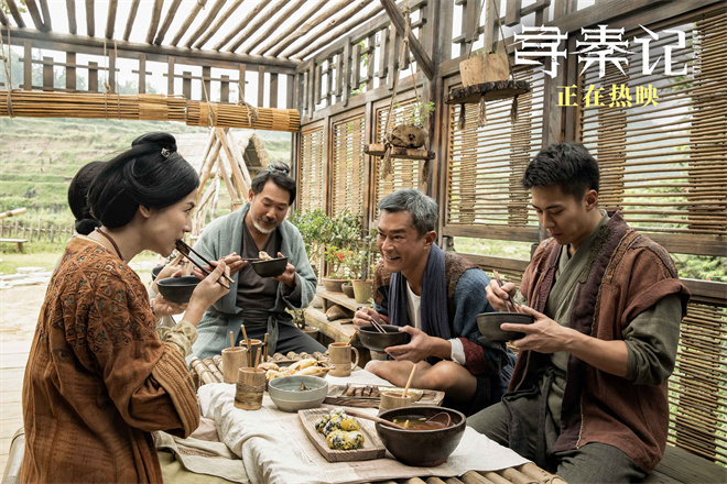 跨年夜重逢 举杯敬自己!古天乐《寻秦记》曝特辑-第5张图片-旧杳电影网 跨年夜重逢 举杯敬自己!古天乐《寻秦记》曝特辑-第5张图片-旧杳电影网