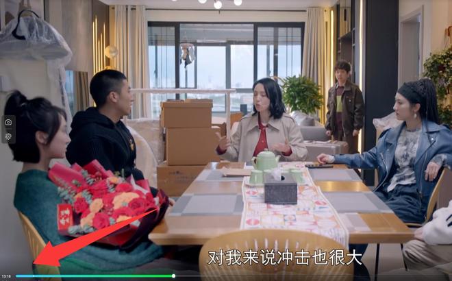 在央视上演笑话？董璇新剧接档《老舅》翻车，观众一片弃剧-第14张图片-旧杳电影网