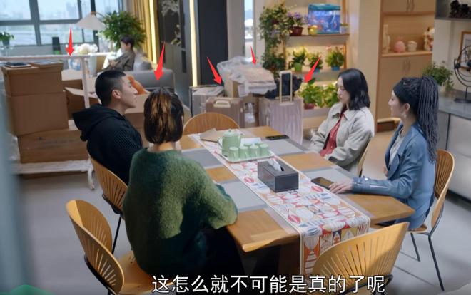 在央视上演笑话？董璇新剧接档《老舅》翻车，观众一片弃剧-第13张图片-旧杳电影网