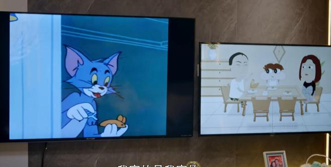 在央视上演笑话？董璇新剧接档《老舅》翻车，观众一片弃剧-第23张图片-旧杳电影网