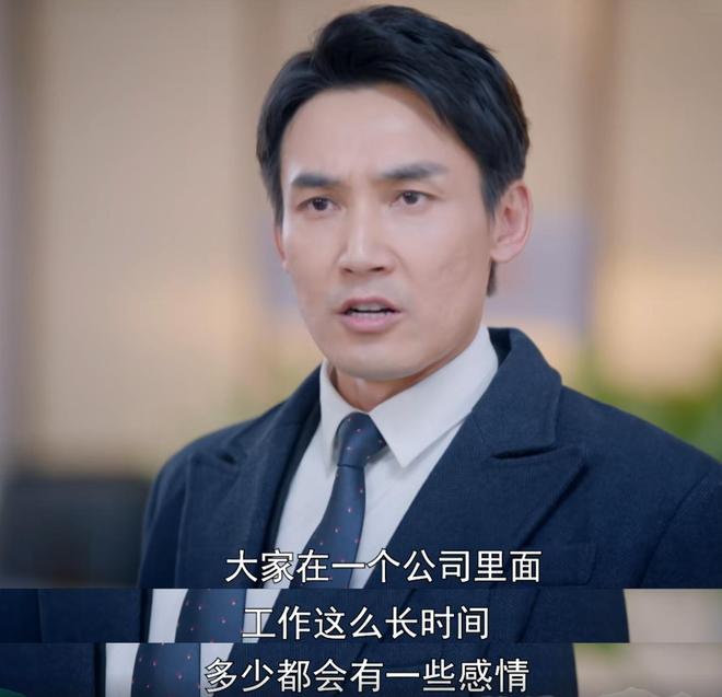 在央视上演笑话？董璇新剧接档《老舅》翻车，观众一片弃剧-第31张图片-旧杳电影网