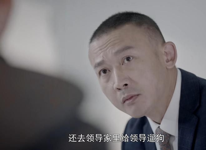 在央视上演笑话？董璇新剧接档《老舅》翻车，观众一片弃剧-第34张图片-旧杳电影网