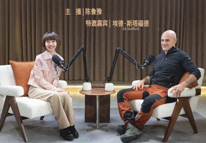 如果可以，希望鲁豫老师再工作30年！-第14张图片-旧杳电影网