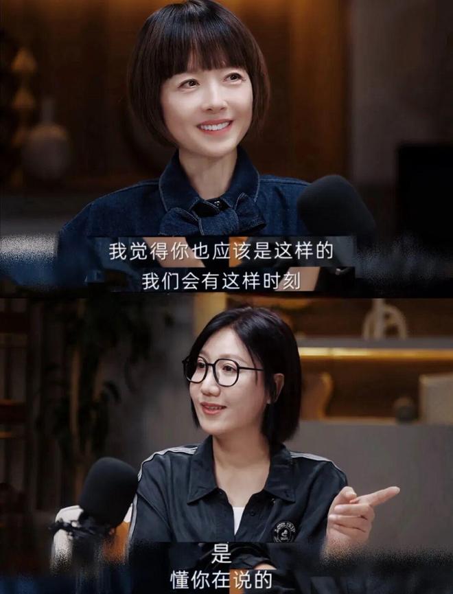 如果可以，希望鲁豫老师再工作30年！-第13张图片-旧杳电影网