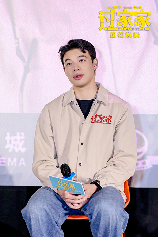 《过家家》广州路演 成龙：我要每年为你们拍一部-第3张图片-旧杳电影网