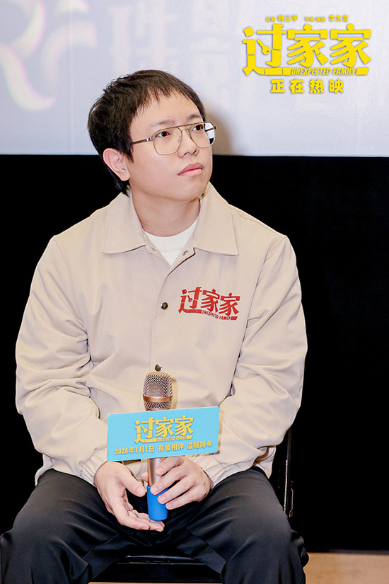 《过家家》广州路演 成龙：我要每年为你们拍一部-第4张图片-旧杳电影网