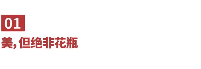 何晴离世：美人自古如名将，不许人间见白头-第3张图片-旧杳电影网