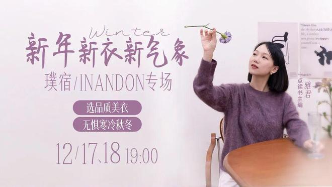 何晴离世：美人自古如名将，不许人间见白头-第1张图片-旧杳电影网