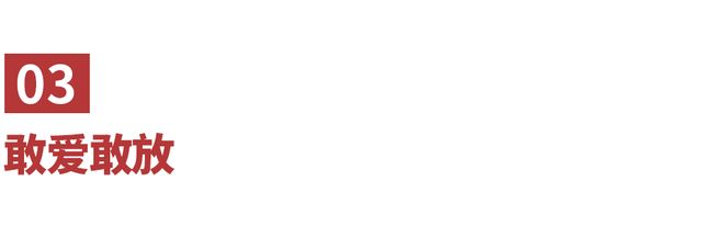 何晴离世：美人自古如名将，不许人间见白头-第12张图片-旧杳电影网