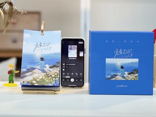 何晴离世：美人自古如名将，不许人间见白头-第15张图片-旧杳电影网