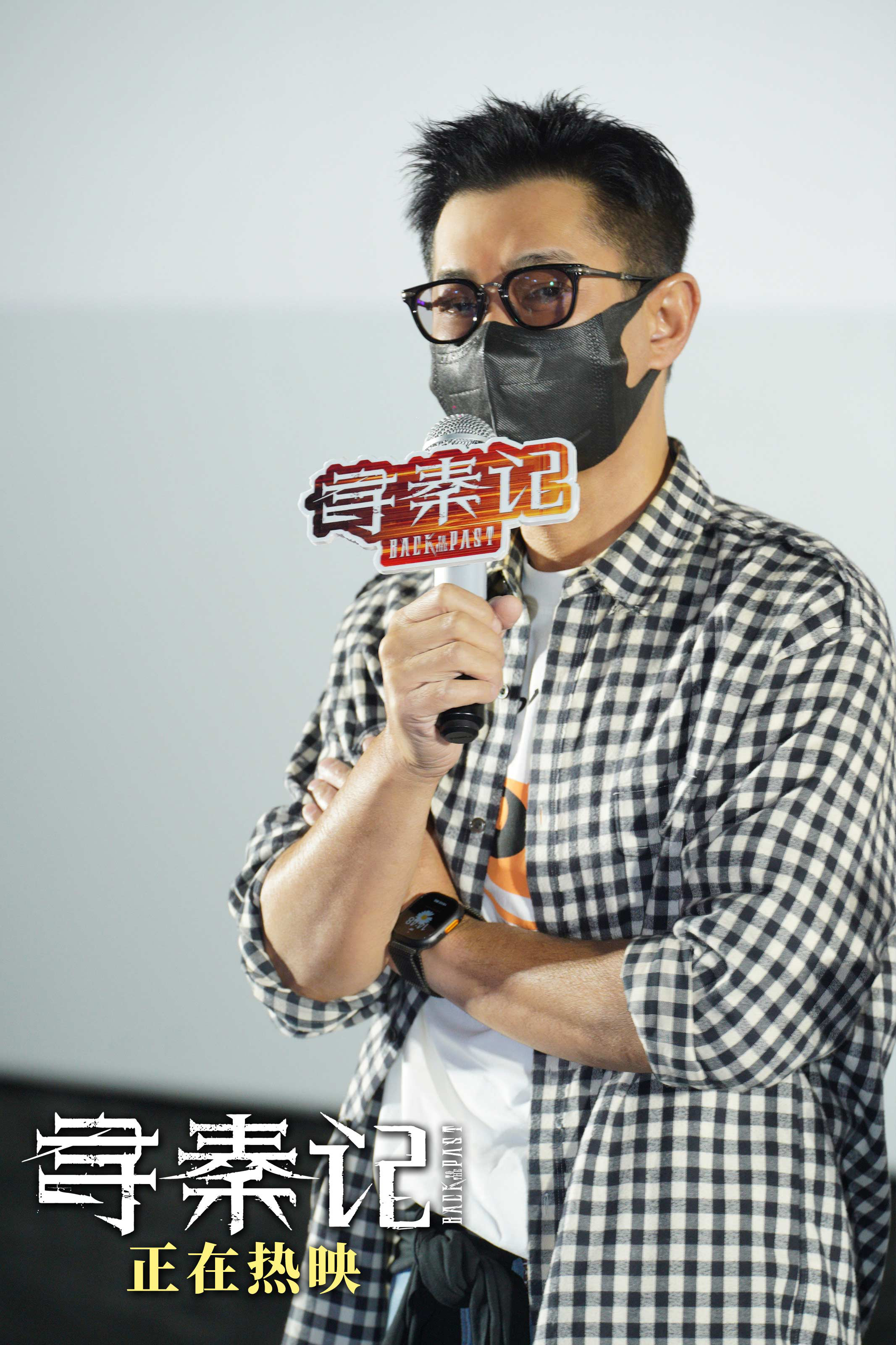 电影《寻秦记》票房破亿 佛山站路演引爆青春记忆-第2张图片-旧杳电影网