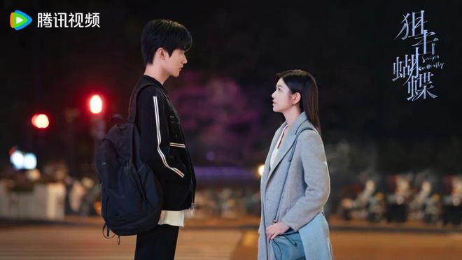 相差19岁，全网却嗑疯了？-第20张图片-旧杳电影网