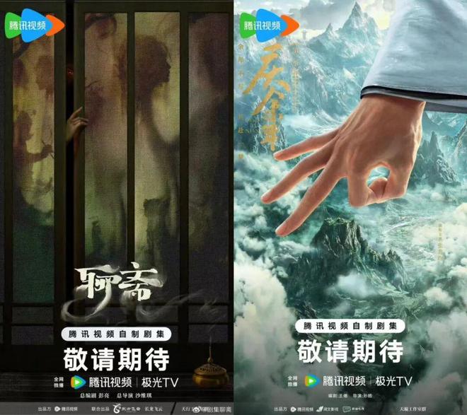 内娱迭代为何发生在2025-第5张图片-旧杳电影网