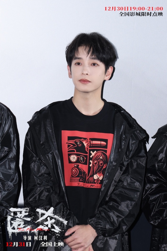 跨年爽片《匿杀》首映礼引爆全场好评 爽燃解气“杀”出系列新高度_1-第2张图片-旧杳电影网