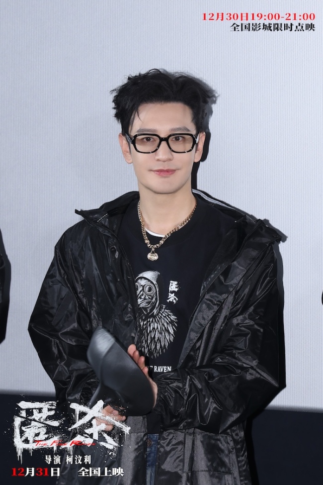 跨年爽片《匿杀》首映礼引爆全场好评 爽燃解气“杀”出系列新高度_1-第4张图片-旧杳电影网