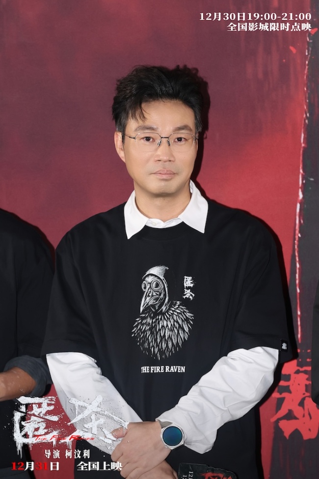 跨年爽片《匿杀》首映礼引爆全场好评 爽燃解气“杀”出系列新高度_1-第5张图片-旧杳电影网