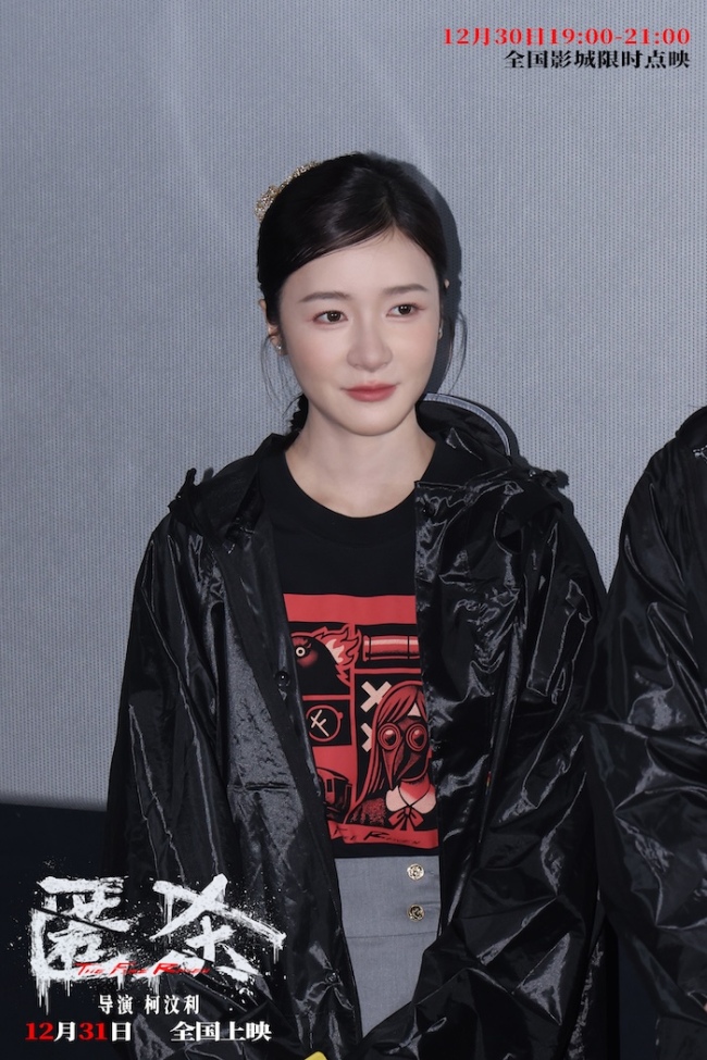 跨年爽片《匿杀》首映礼引爆全场好评 爽燃解气“杀”出系列新高度_1-第6张图片-旧杳电影网