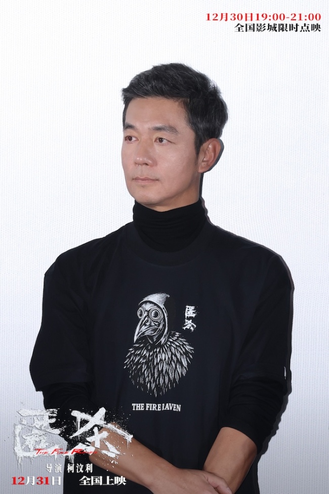 跨年爽片《匿杀》首映礼引爆全场好评 爽燃解气“杀”出系列新高度_1-第7张图片-旧杳电影网