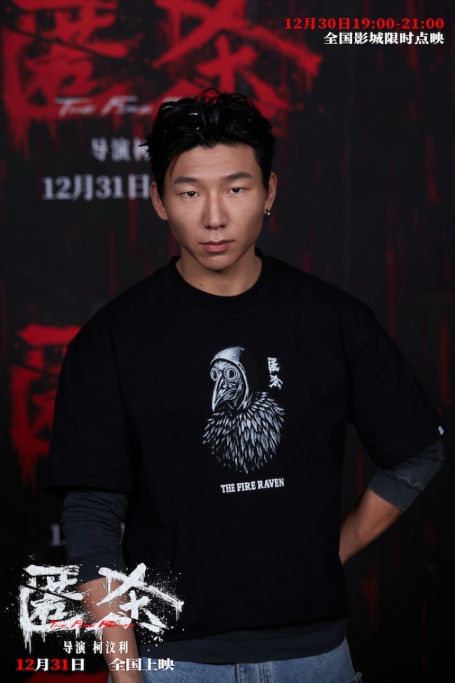 跨年爽片《匿杀》首映礼引爆全场好评 爽燃解气“杀”出系列新高度_1-第8张图片-旧杳电影网