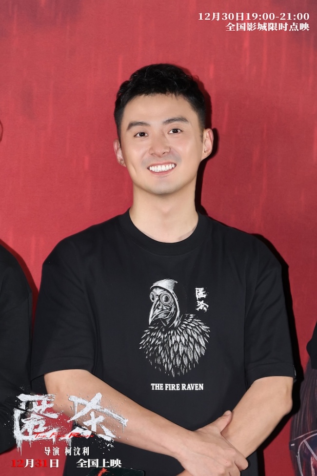 跨年爽片《匿杀》首映礼引爆全场好评 爽燃解气“杀”出系列新高度_1-第11张图片-旧杳电影网