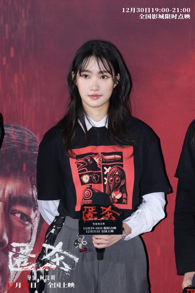 跨年爽片《匿杀》首映礼引爆全场好评 爽燃解气“杀”出系列新高度_1-第12张图片-旧杳电影网