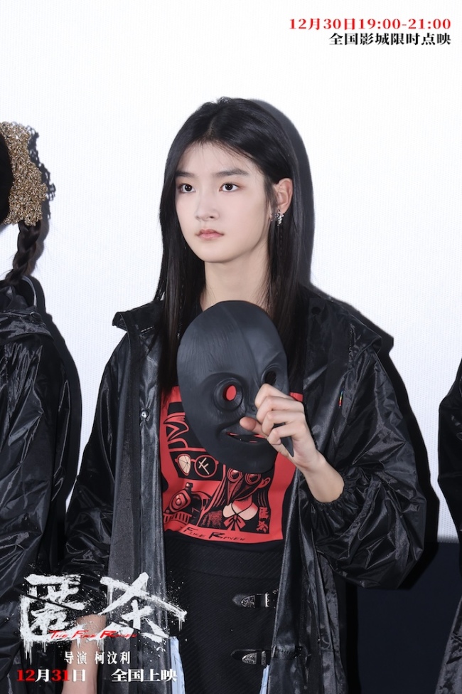 跨年爽片《匿杀》首映礼引爆全场好评 爽燃解气“杀”出系列新高度_1-第13张图片-旧杳电影网