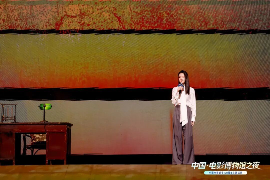 “中国·电影博物馆之夜”中国电影诞生120周年主题活动在京举办-第5张图片-旧杳电影网