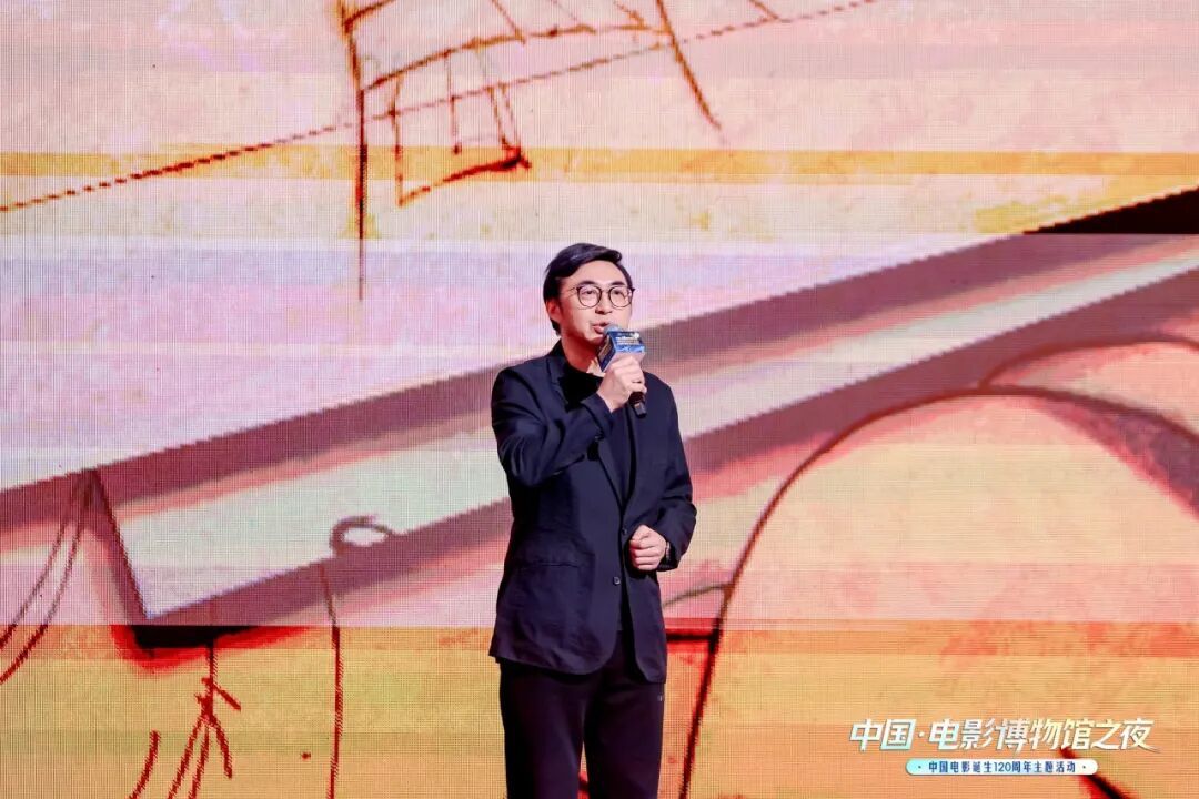 “中国·电影博物馆之夜”中国电影诞生120周年主题活动在京举办-第11张图片-旧杳电影网