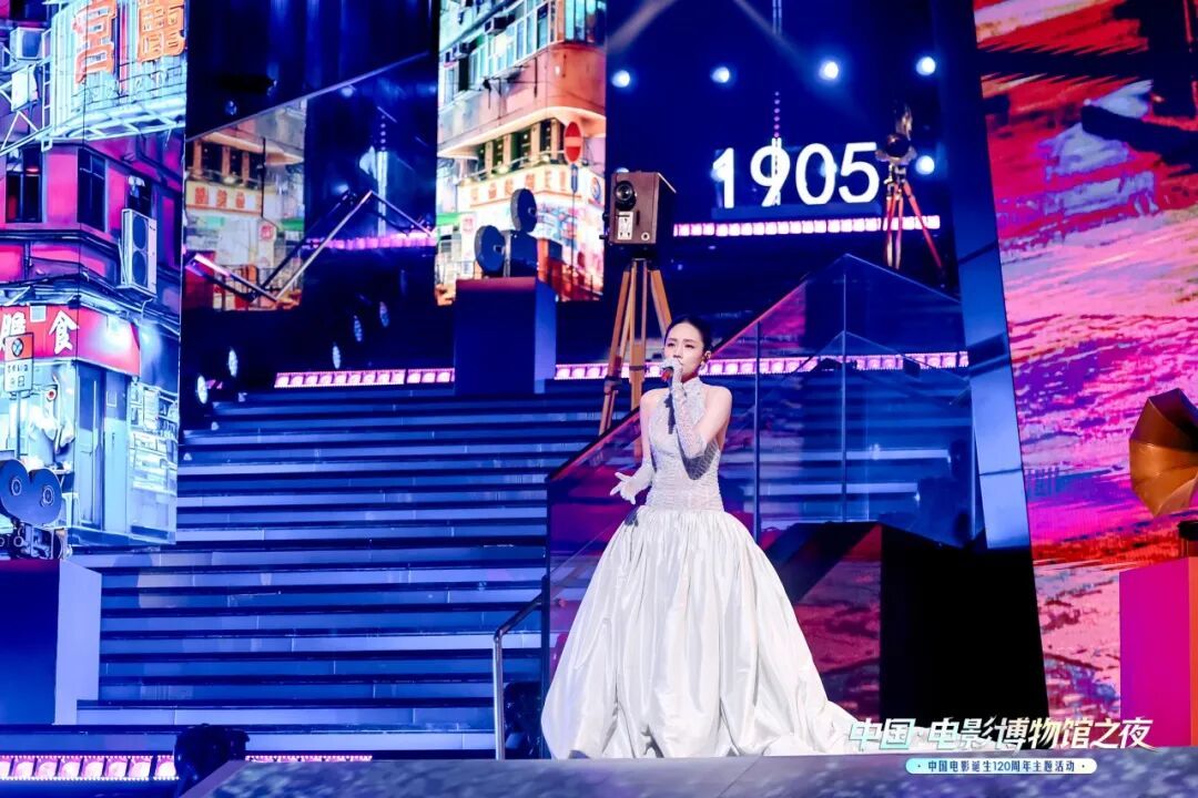 “中国·电影博物馆之夜”中国电影诞生120周年主题活动在京举办-第14张图片-旧杳电影网