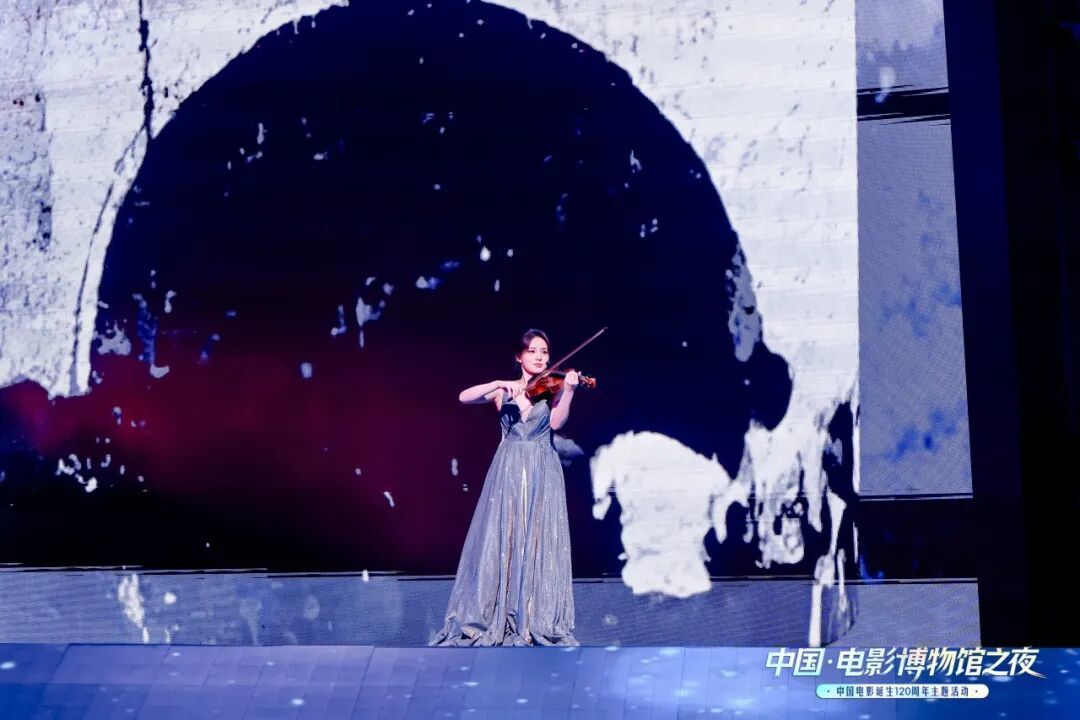 “中国·电影博物馆之夜”中国电影诞生120周年主题活动在京举办-第16张图片-旧杳电影网