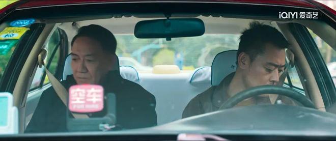 抓内鬼、查黑幕,《罚罪2》归来仍是爆款-第11张图片-旧杳电影网 抓内鬼、查黑幕,《罚罪2》归来仍是爆款-第11张图片-旧杳电影网