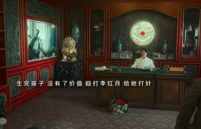 《人之初》吴飞飞身世大反转！徐鹏竟然是傀儡，吴国豪才是大BOSS-第6张图片-旧杳电影网