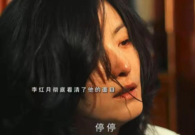 《人之初》吴飞飞身世大反转！徐鹏竟然是傀儡，吴国豪才是大BOSS-第7张图片-旧杳电影网