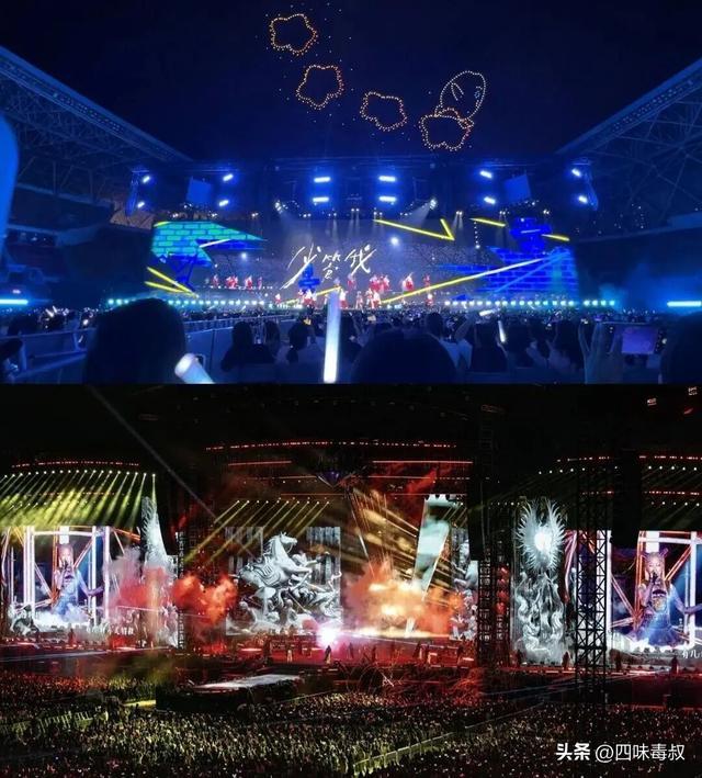 演唱会越来越炫，为啥还有人悄悄离场？-第7张图片-旧杳电影网