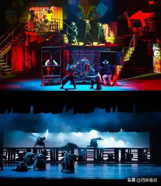 演唱会越来越炫，为啥还有人悄悄离场？-第8张图片-旧杳电影网