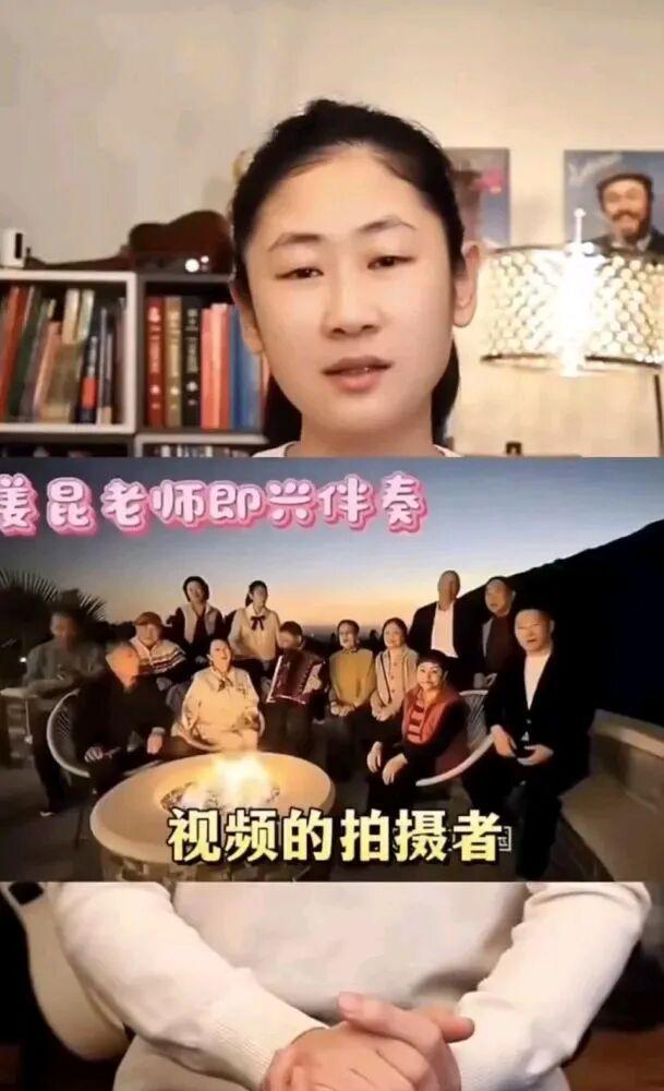 姜昆风波：人在美国，薪在汉！-第1张图片-旧杳电影网