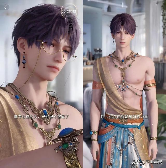 7000万玩家的情感乌托邦，乙游已至Next Level？-第4张图片-旧杳电影网