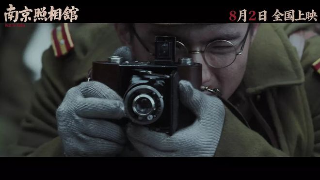 比起前两部，《用武之地》就……-第9张图片-旧杳电影网